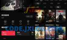 安卓零度影视v1.1.0电影电视剧观看无广告解锁免登陆版