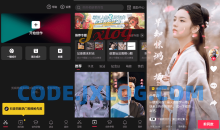 安卓剪映v15.7.0解锁SVIP模板动画特效尊享版 堪称目前最强大的视频剪辑