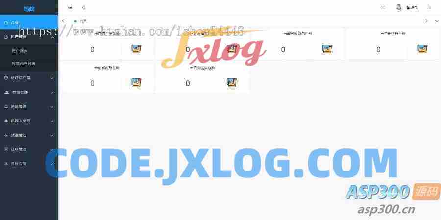 im聊天社交即时通讯仿微聊原生APP双端pc端转账红包等功能/二开微信/纯源码/聊天系统 im聊天社交即时通讯仿微聊原生APP双端pc端转账红包等功能/二开微信/纯源码/聊天系统