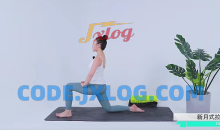 14天修复坐骨神经痛 瑜伽健身 14节课