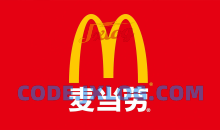 麦当劳餐饮运营管理内部资料文件