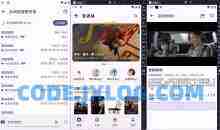 安卓资源猫v4.0.4解锁VIP破解版+30个视频源 磁力影院