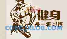 健身工作室管理 营销 引流 活动