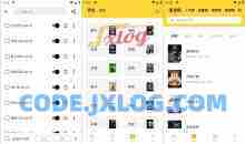 安卓锤子小说v2.11.1纯净版/内置最新1100+书源