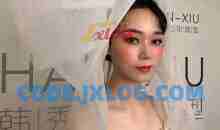 第四阶段 新娘化妆课程