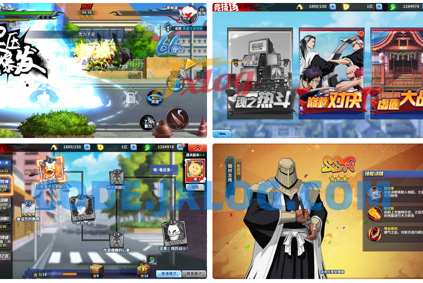 横版闯关手游【境界·死神激斗】最新整理单机一键即玩镜像端+Linux手工服务端+网页注册+GM授权后台+安卓苹果双端+详细搭建教程