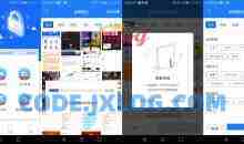 安卓手机照片恢复精灵v7.5.0-手机数据恢复精灵解锁VIP