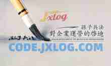 孙子兵法对企业运营的启迪