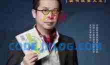 夏鹏【破圈】精读课11讲