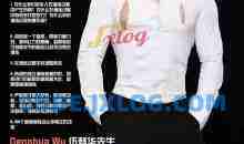 伍登华身体调整靶位训练