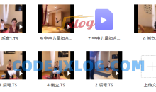 芮芮空中瑜伽后弯、倒立、力量串联 竖屏 8小时