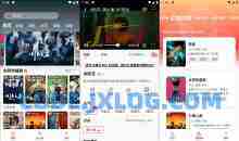 安卓电影天堂v1.7免费超多热门短剧去广告纯净版