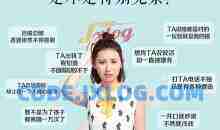 朱志慧 重建婚姻相处模式 用认知思维突破婚姻难题 音频课程