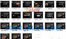 智多星：老板必学的18堂营销谋略课，企业不增长等于慢性自杀