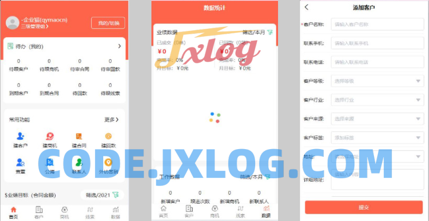 2025企业级云CRM系统源码 | 全端覆盖(Uniapp+H5+小程序+PC)| FastAdmin强力驱动 | 无加密可二开 2025企业级云CRM系统源码 | 全端覆盖(Uniapp+H5+小程序+PC)| FastAdmin强力驱动 | 无加密可二开