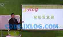 【餐厅经营】餐厅选址的客流量分析