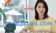 丁香妈妈产后训练视频