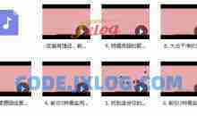 高级化妆师教你如何学化妆视频全集