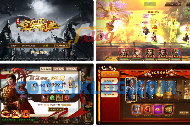 稀有三国卡牌手游【空袭霸业后台优化版】最新整理Linux手工服务端+安卓+GM授权后台+详细搭建教程