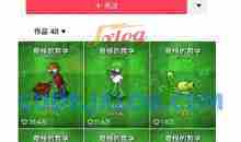 用植物大战僵尸看哲学，50个作品涨粉25w，暴力撸收益，全平台均可发布