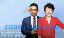 21天职场影响力实战营