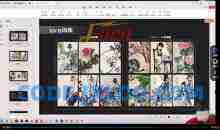 AI人工智能绘画与设计第10期2024年