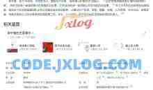 李中莹孩子学习的能力与效果