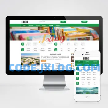 响应式随笔作文网站模板美文范文经典语句典故唯美古诗词文案文章文字文学素材网站源码