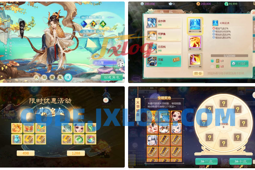 大话回合手游【缥缈西游之小熊定制完整多区修复版】最新整理Linux手工服务端+安卓苹果双端+管理后台+CDK后台+详细搭建教程+视频教程