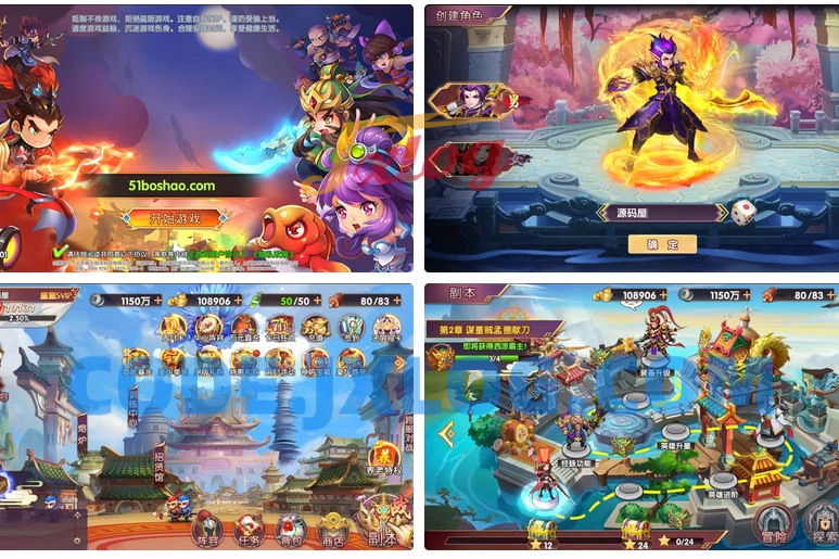 稀有横版卡牌回合手游【主公别闹最游记代金券内购版】最新整理单机一键即玩镜像端+Linux手工服务端+安卓+GM后台+详细搭建教程