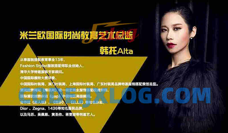 【服装搭配】韩托-服装搭配秘笈36计 穿出你的style 【服装搭配】韩托-服装搭配秘笈36计 穿出你的style