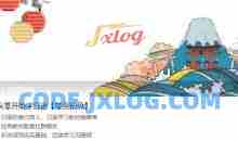 从零开始学日语教程【零至初级】