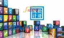 松哥spss数据统计中级教程