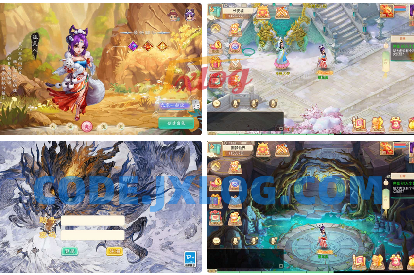 大话回合手游【天空西游之画里乾坤元神版】整理单机一键即玩镜像端+linux手工服务端+全新后台+教程