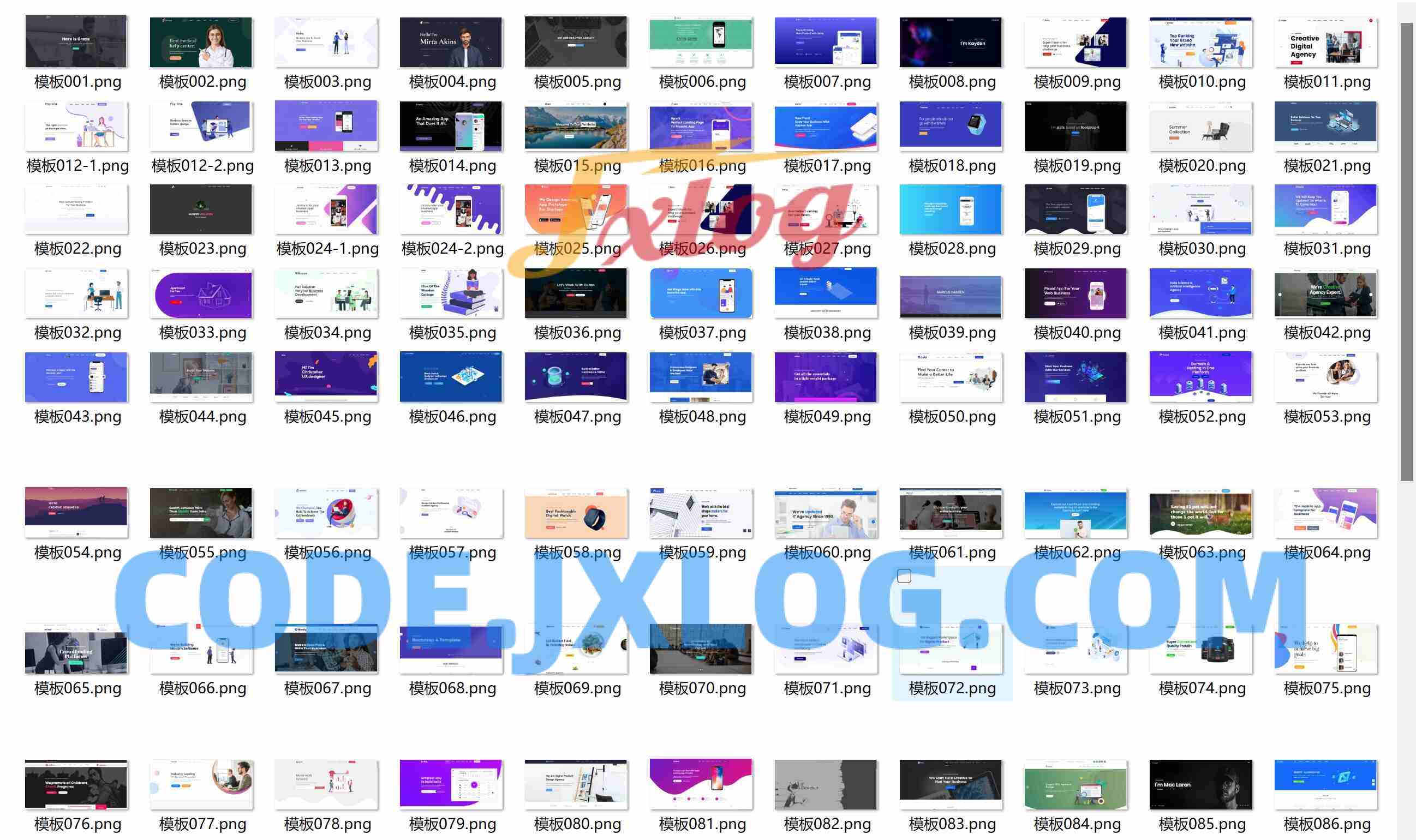 104套官网源码静态html页面APP下载页面html源码 现代化企业官网源码