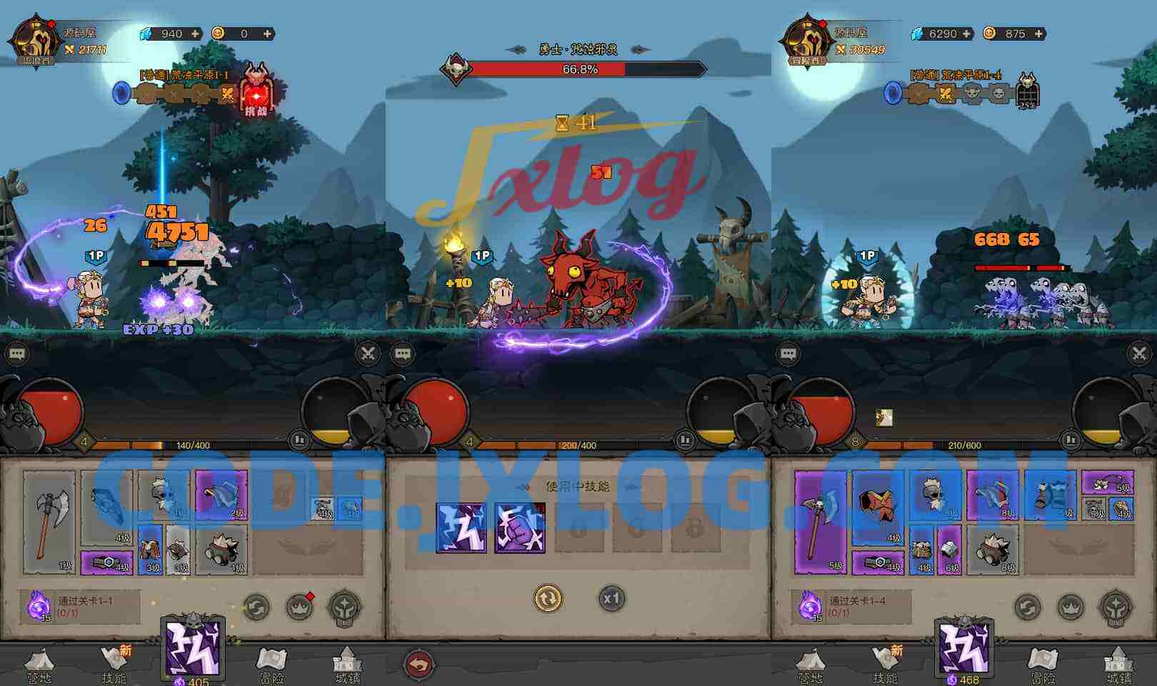 放置RPG刷宝手游【英雄没有閃法师单职业]最新整理单机一键即玩镜像端+Linux手工服务端+网页注册+加解密工具+管理后台+CDK授权后台+安卓+详细搭建教程+视频教程