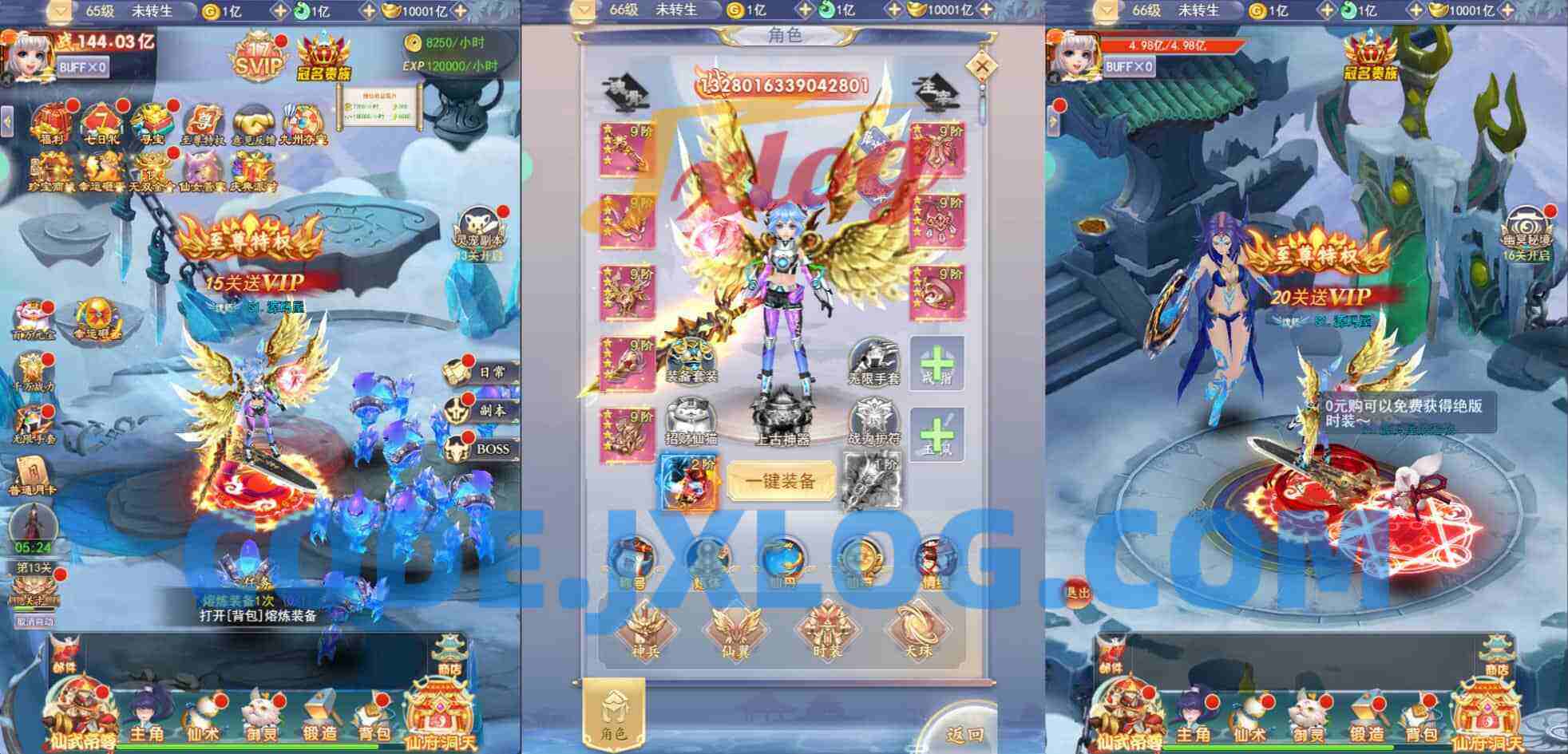 三网H5游戏【九州神魔录仙女管家8999超冠内购版】最新整理单机一键即玩镜像端+Linux手工服务端+转表工具+管理后台+GM加币授权后台+简易安卓客户端+详细搭建教程+视频教程