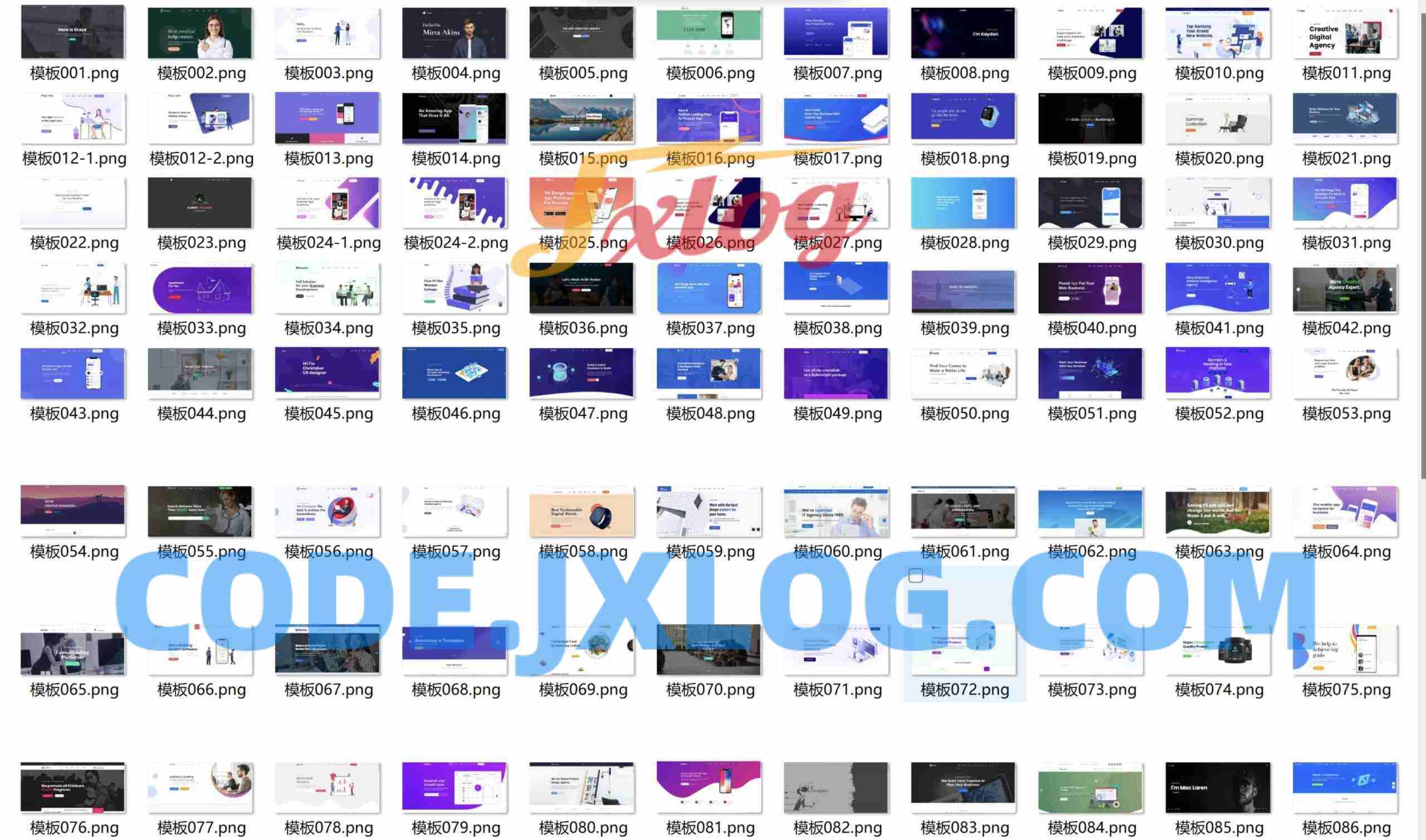 100多套官网HTML源码 前端静态页面源码