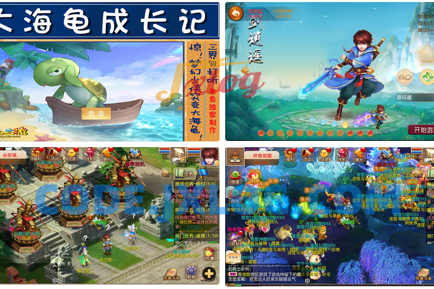 MT3换皮MH【逆战大海龟尊享挂机修复版】最新整理Linux手工服务端+安卓苹果双端+GM后台+全套源码+详细搭建教程