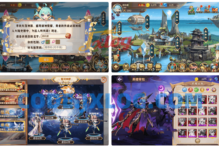 神话卡牌回合手游【西游降魔平台币内购版】最新整理单机一键即玩服务端+Linux手工服务端+CDK授权后台+安卓苹果双端+详细搭建教程