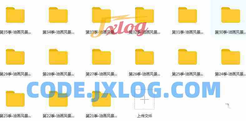 油画风景视频教程合集-下部_油画风景教程_油画技法大全 油画风景视频教程合集-下部_油画风景教程_油画技法大全