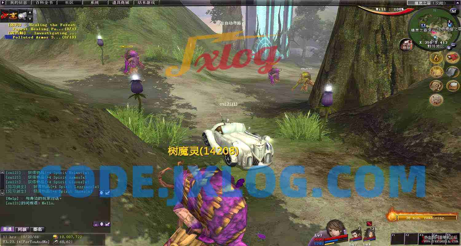 [端游] 王者世界/一键游戏端/客户端/GM工具/视频教程