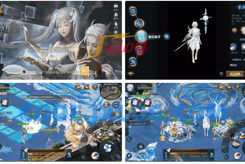 1655互通魔域【情战魔域】最新整理Win系半手工服务端+本地验证+本地注册+全套工具+详细搭建教程