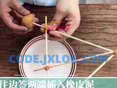 《物理实验》启蒙动画故事视频全20集 《物理实验》启蒙动画故事视频全20集