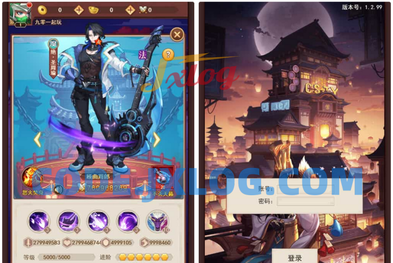 【联盟三国H5超变内购版】最新整理Linux手工服务端+打包工具+管理后台+CDK授权后台+教程