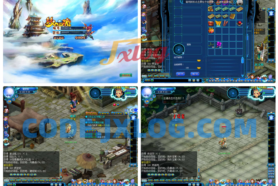 【鬼话钟馗V700梦幻版】Q萌剧情RPG – 最新Win服务端源码架设教程（GM指令、外网搭建、完整PC客户端）