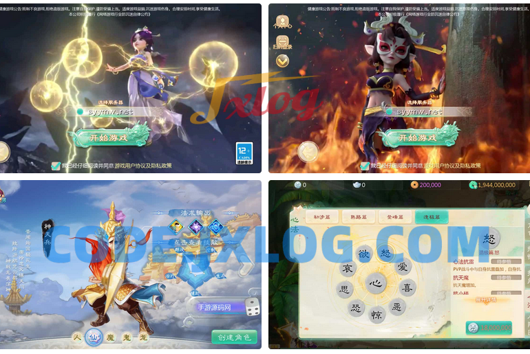 【大话回合之缥缈西游内丹版小熊修复版第二季】站长推荐采用最新引擎大话回合剧情闯关手游-最新打包Linux服务端源码视频架设教程-GM总运营管理后台-CDK后台-安卓苹果IOS双端版本