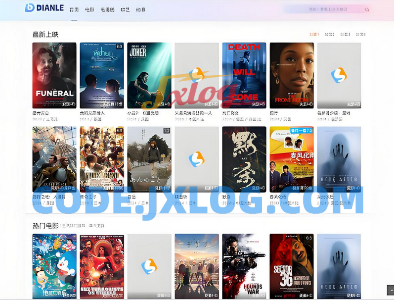 首涂第四十四套苹果cmsv10模板