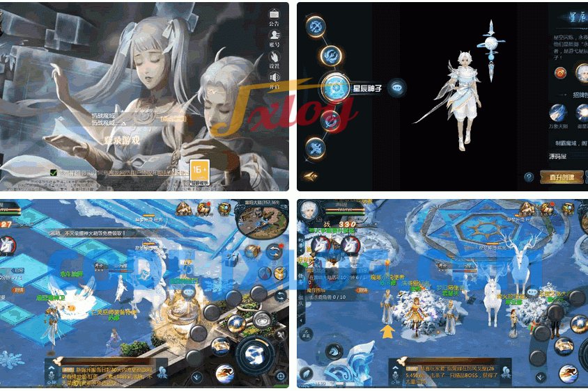 战神引擎传奇手游【180皓月合击神龙终极新UI三职业白猪3.1】最新整理WIN系特色服务端+安卓苹果双端+GM授权后台+详细搭建教程