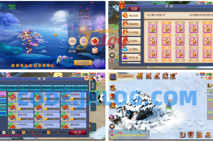 MT3换皮MH【巅峰西游2之巅峰对决】最新整理Linux手工服务端+安卓苹果双端+GM后台+详细搭建教程+赞助攻略+全套源码